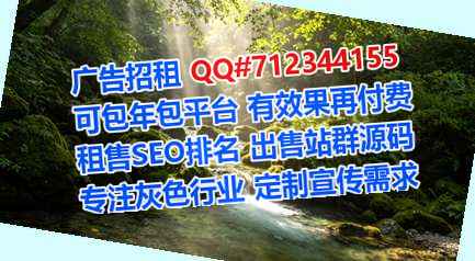 良庆孕母纸业公司